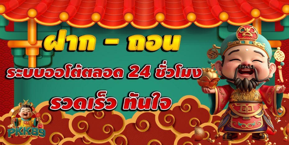 Ne na /- แจกเครดิตฟรี tweet media