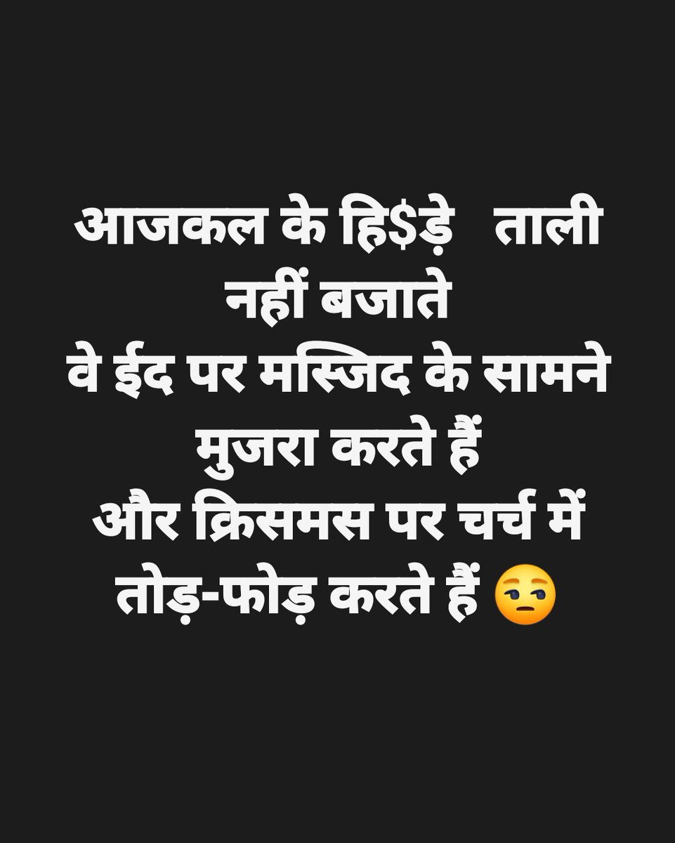 Zoya khan (@zoyakhan7025) on Twitter photo 