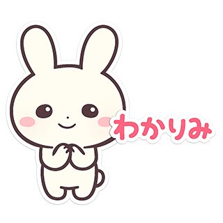 なんやかんや。 今日もできることはした気がする😆