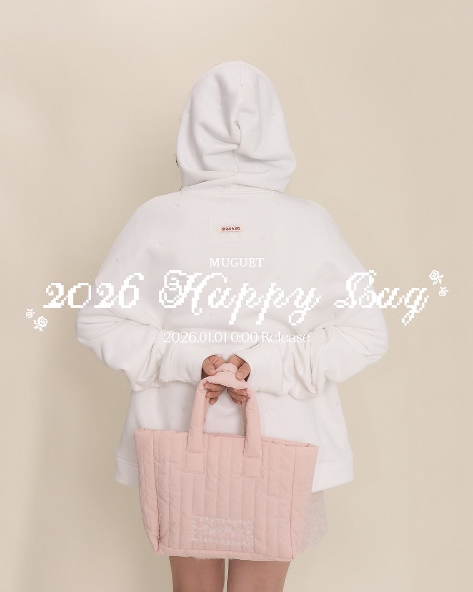 muguet 2024 SPECIAL HAPPY BAG ミュゲ MUGUET (@muguet_official) / Posts / X