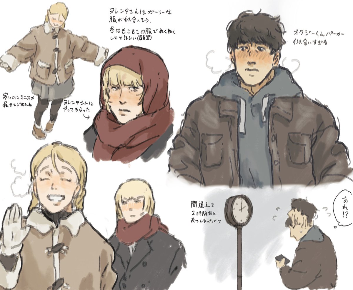 りんりんページ りん様専用 りんさん専用 りん様 りん様 りん さま専用 りんさま専用