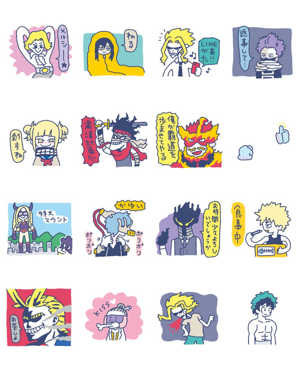 サブロー (@326xxx1) / Posts / X