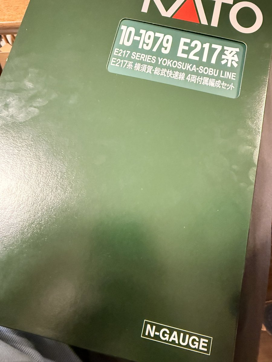 我が家のサンタ渋いなぁ