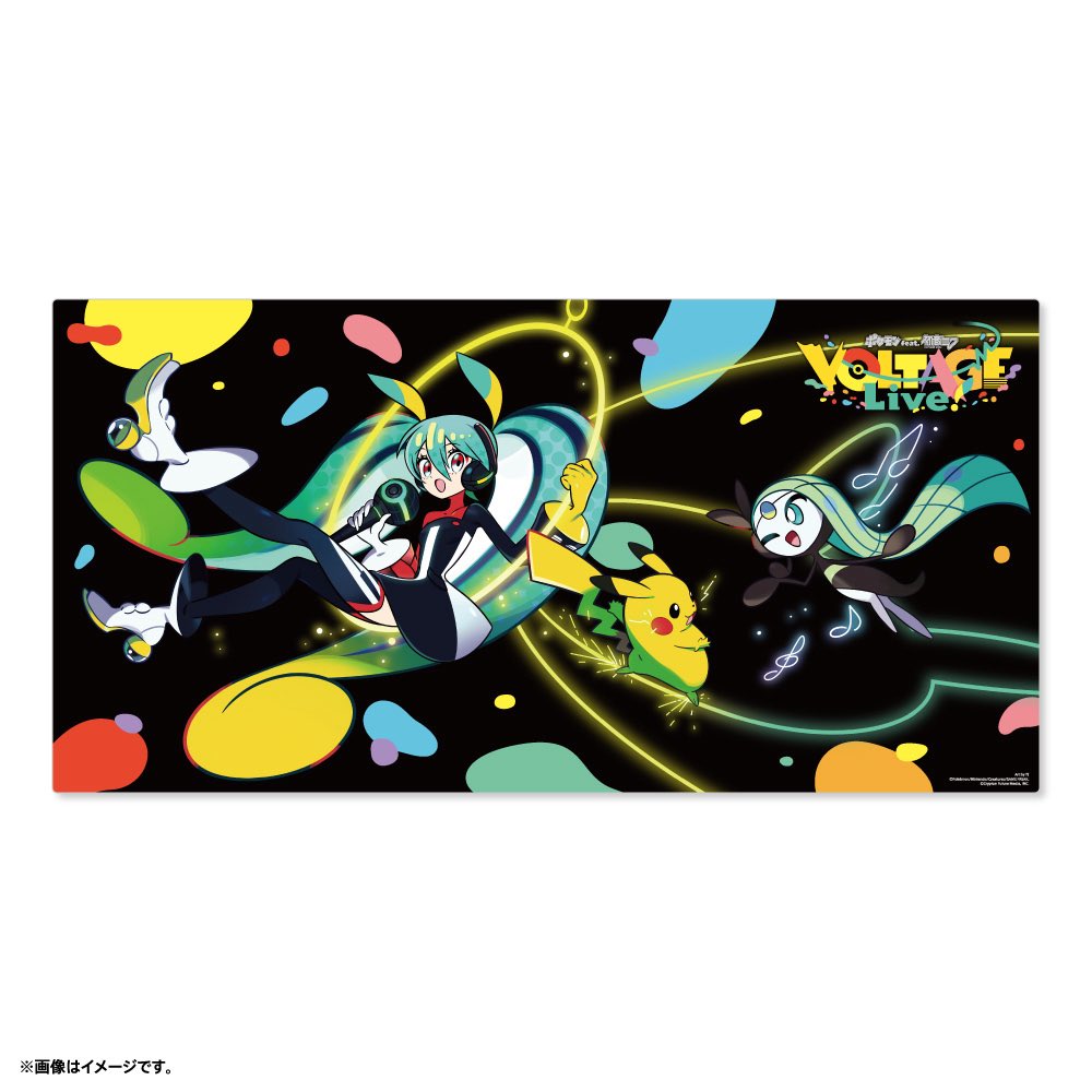 蒼月 (@souge2_WS) / Posts / X