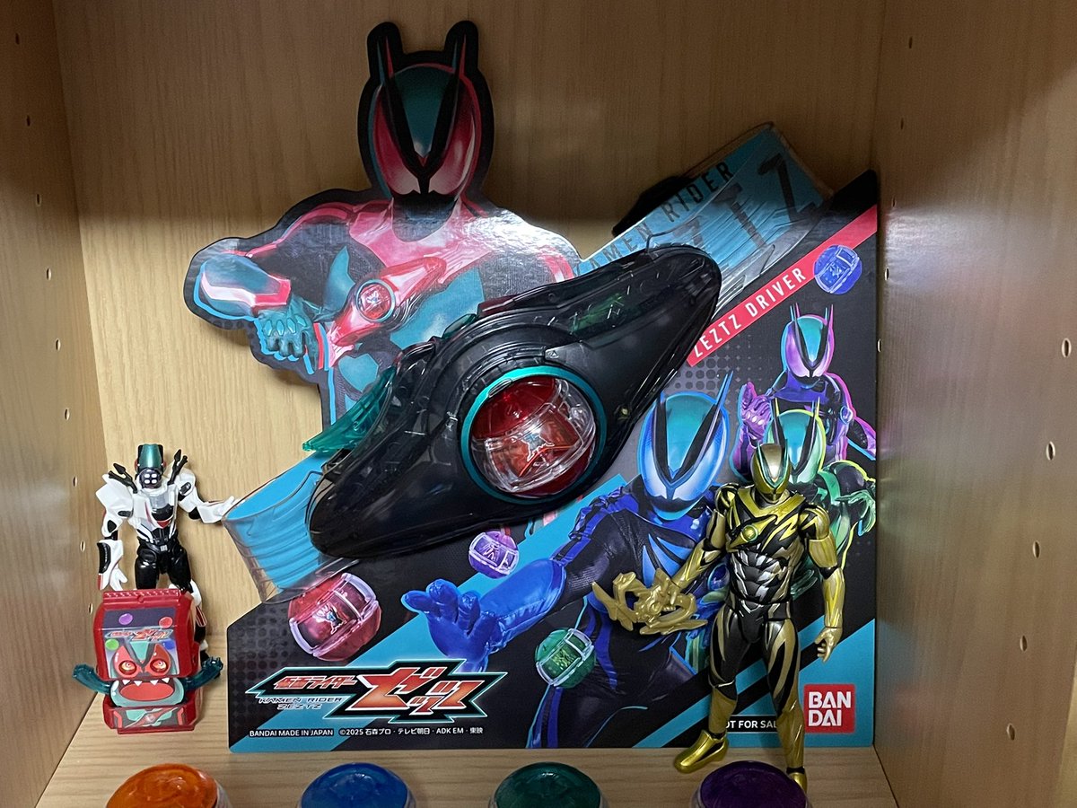 丸丸まんま❤️さん専用 まん丸🍟 (@eq7h8yoEuNWLmW8) / Posts / X