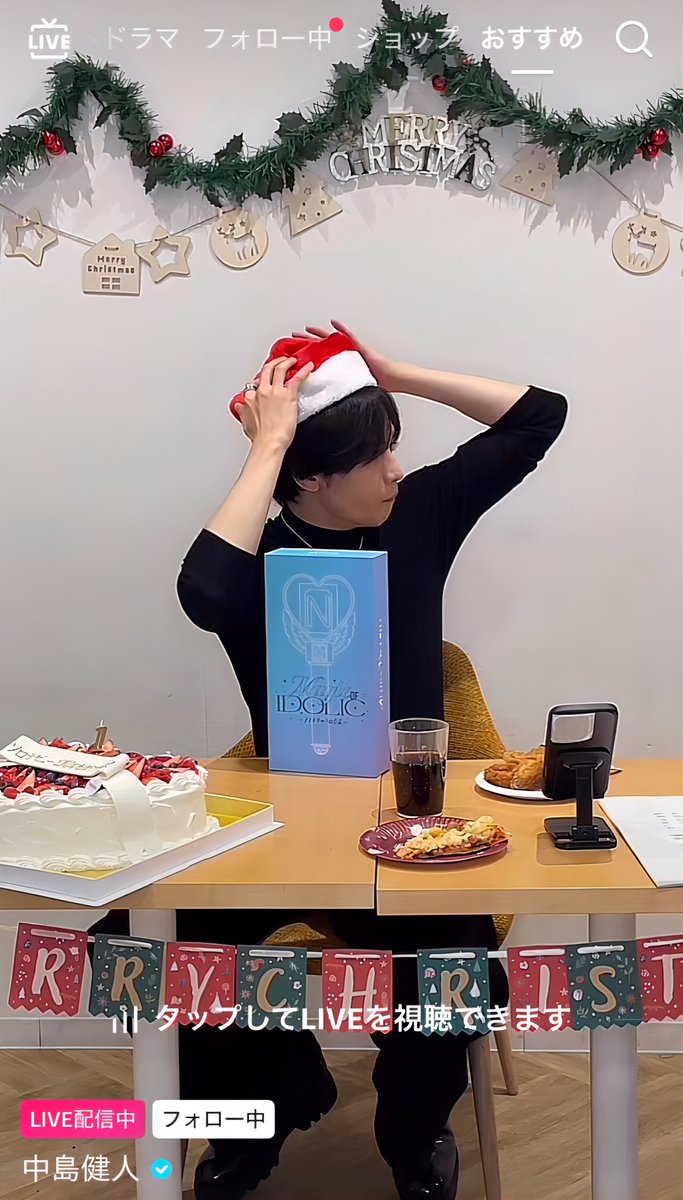 specify0's tweet photo. 【IDOLICの魔法】

箱も可愛い

#中島健人 https://t.co/wcn0qIO8Tl