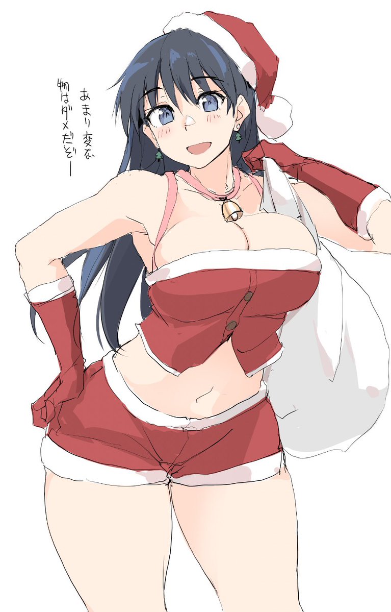 「プレゼントは何にするんだ？」