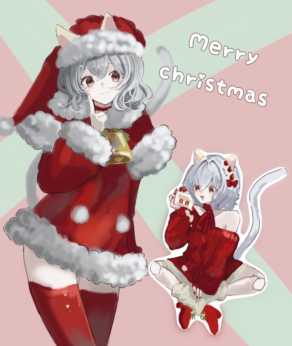 サンタさんピトーちゃん