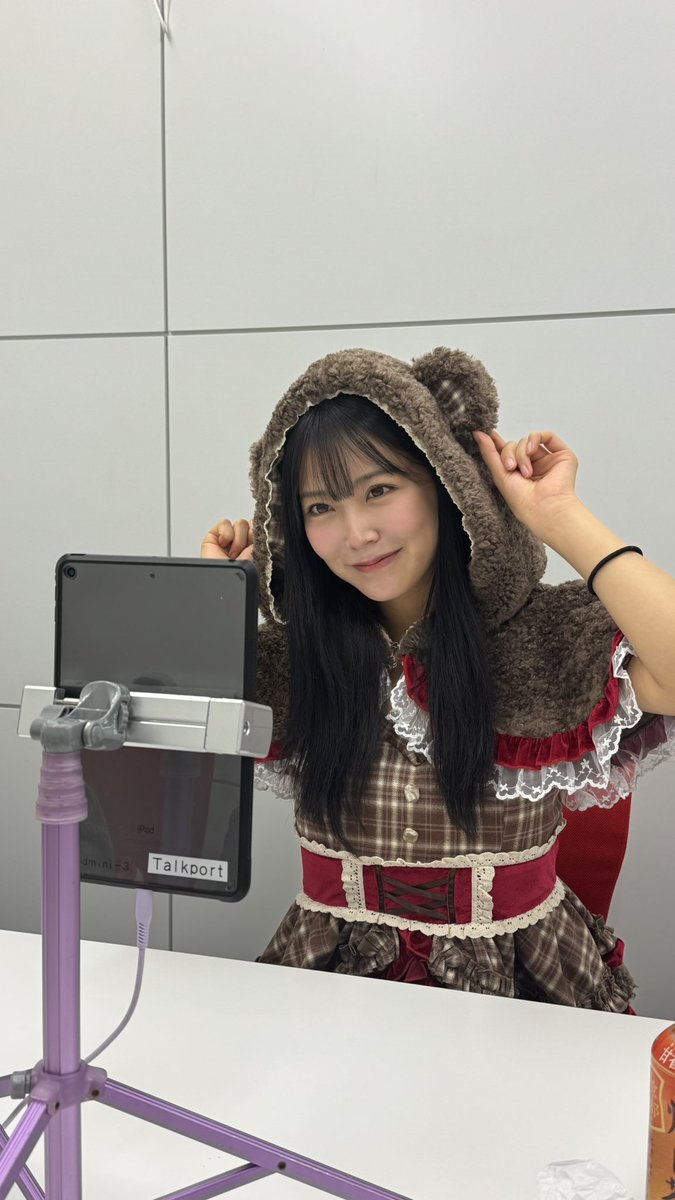 白間 美瑠 (@shiromiru36) / Posts / X