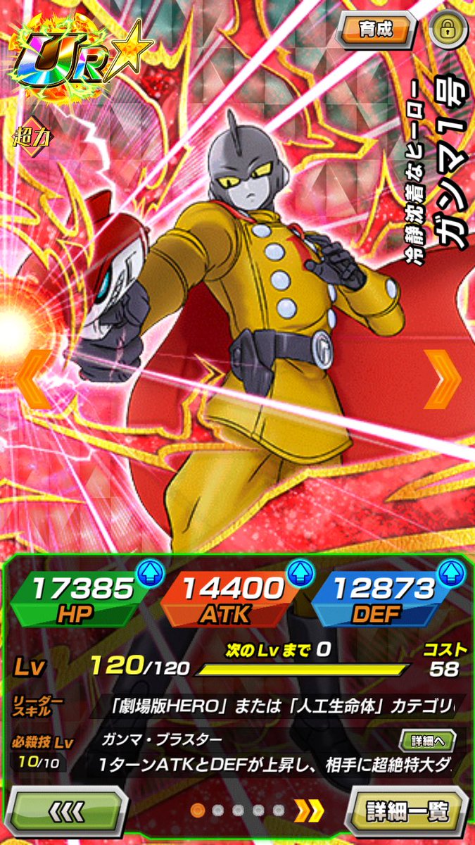 はるるん:SH🎧 (@4uJpJKhheQkpJdx) / Posts / X