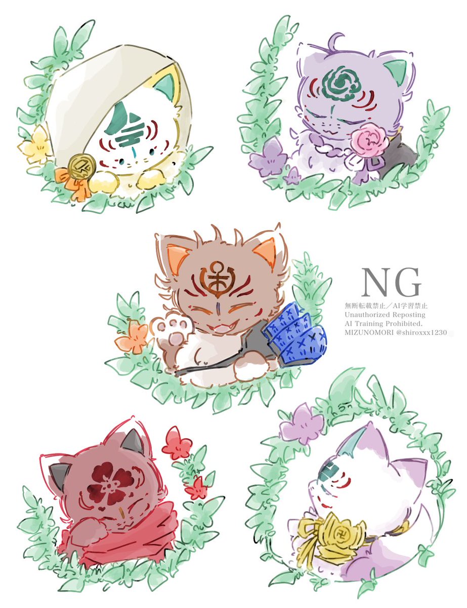 紫苑 (@Shion19Aster) / Posts / X