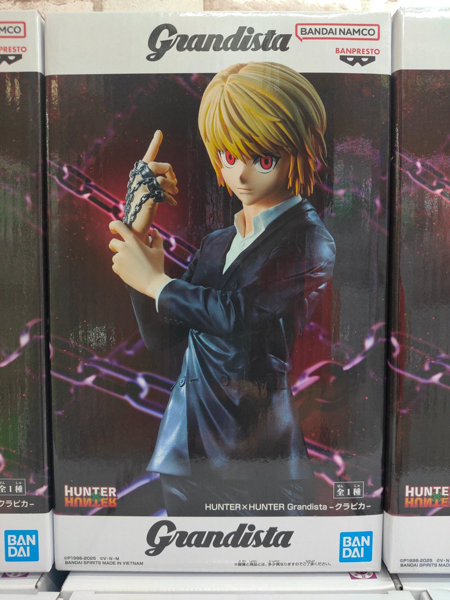 景品入荷情報！！ 『HUNTER×HUNTER Grandista-クラピカ-』超大人気