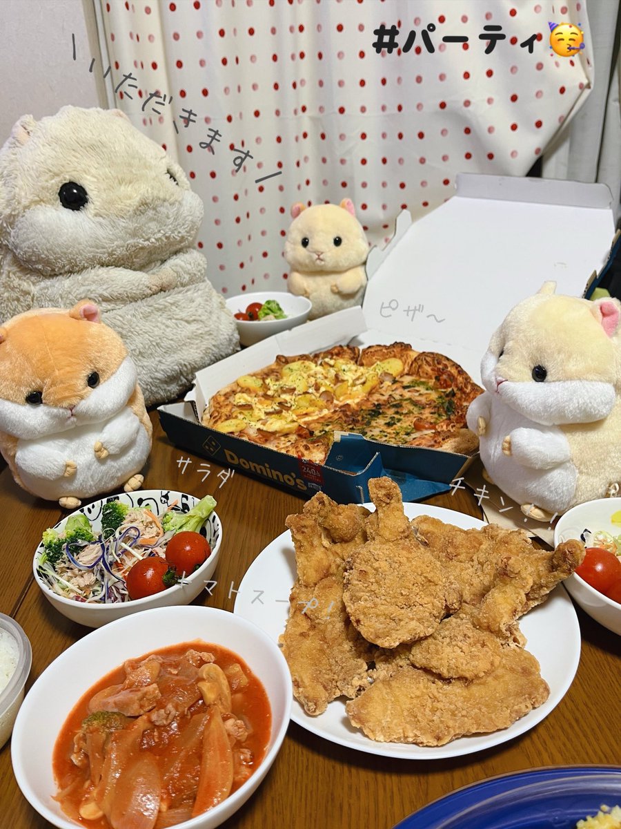 はむまる はむまる (@hamumaru_86) / Posts / X