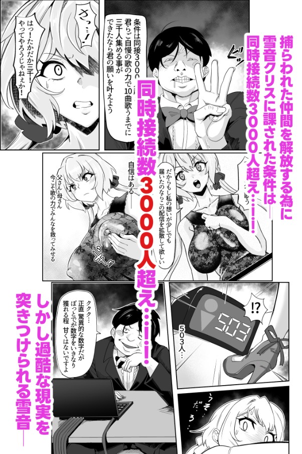 メロン🍈>> https://t.co/0PFU00J0te
とら🐯>> https://t.co/wgGstM2LKk
FANZA💻>> https://t.co/wiqP6CBhev
DLサイト💻>> https://t.co/fMv4hZPALF 