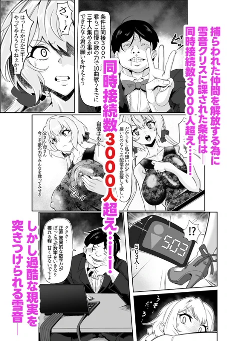 メロン🍈>> https://t.co/0PFU00J0te
とら🐯>> https://t.co/wgGstM2LKk
FANZA💻>> https://t.co/wiqP6CBhev
DLサイト💻>> https://t.co/fMv4hZPALF 