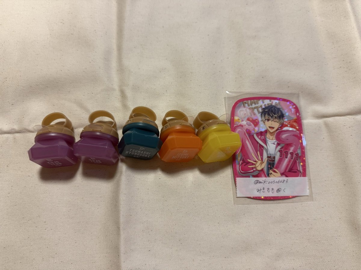 【交換】アイナナ アイドリッシュセブン 10th 10周年 B リングライト

譲→三月、ナギ、龍、天2

求→百3楽2

※纏めての方優先 郵送のみ
他もあるので良かったら見てください🙇🏻‍♀️
お声がけ待ってます！