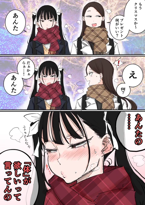 あいうぉんちゅう 