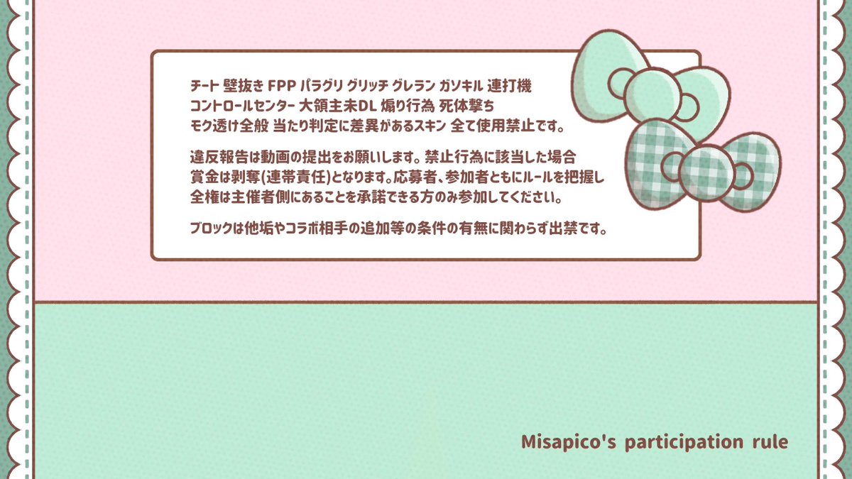 rnoc5_'s tweet photo. ⠀ 
𓏴𓏴　　𝗗𝘂𝗼 𝗥𝗼𝗼𝗺　𓏼　　໒꒱ིྀ
 ⤷   —— ୨୧₊˚ 𝖩𝖴𝖲𝖳 @bgmp91 

♡ॱ 𓏼  12/25 (ᴛʜᴜ) 23:30 23時半
♡ॱ 𓏼  ¥ 𝟣𝟢𝟢𝟢 - 𝟧𝟢𝟢 × 𝖯 #デュオ

✓⃝  𝖥𝖱 〈 全 〉 
     🪿@rnoc5_  🎀@g7_qz3 

 ⿻  ۪   ID 23:30 デュオ のみ ꕀ

💜 #むらさきのはぁと
⠀ https://t.co/yiy8Pqhp8V