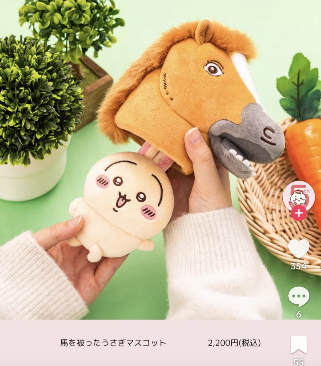 Azusa•*¨*•.¸♬︎ Amazon.co.jp: ファンサうちわ「指ハートして」画用紙 SX-11 応援