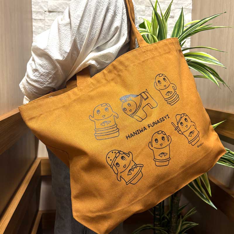 ふなっしーLAND公式WEBSHOP (@funassyiland_w) / Posts / X