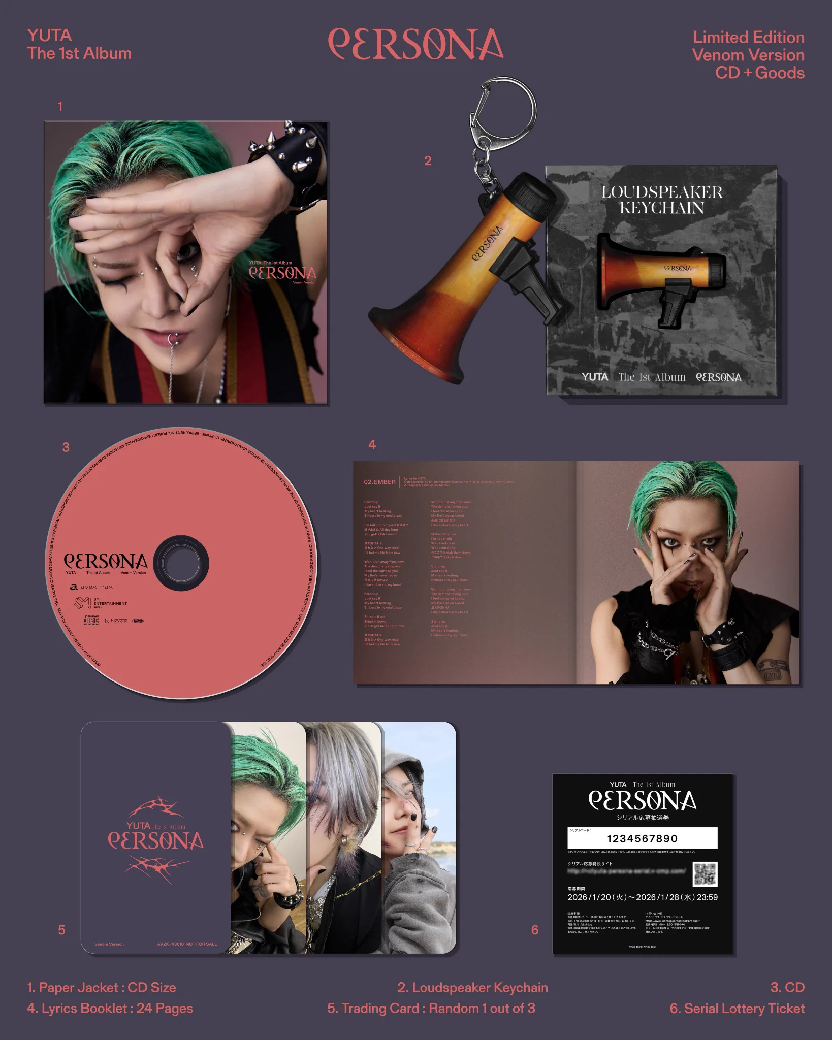 YUTA PERSONA Unveil ユウタ 悠太 バンダナ CD アルバム NCT_OFFICIAL_JP on X: 