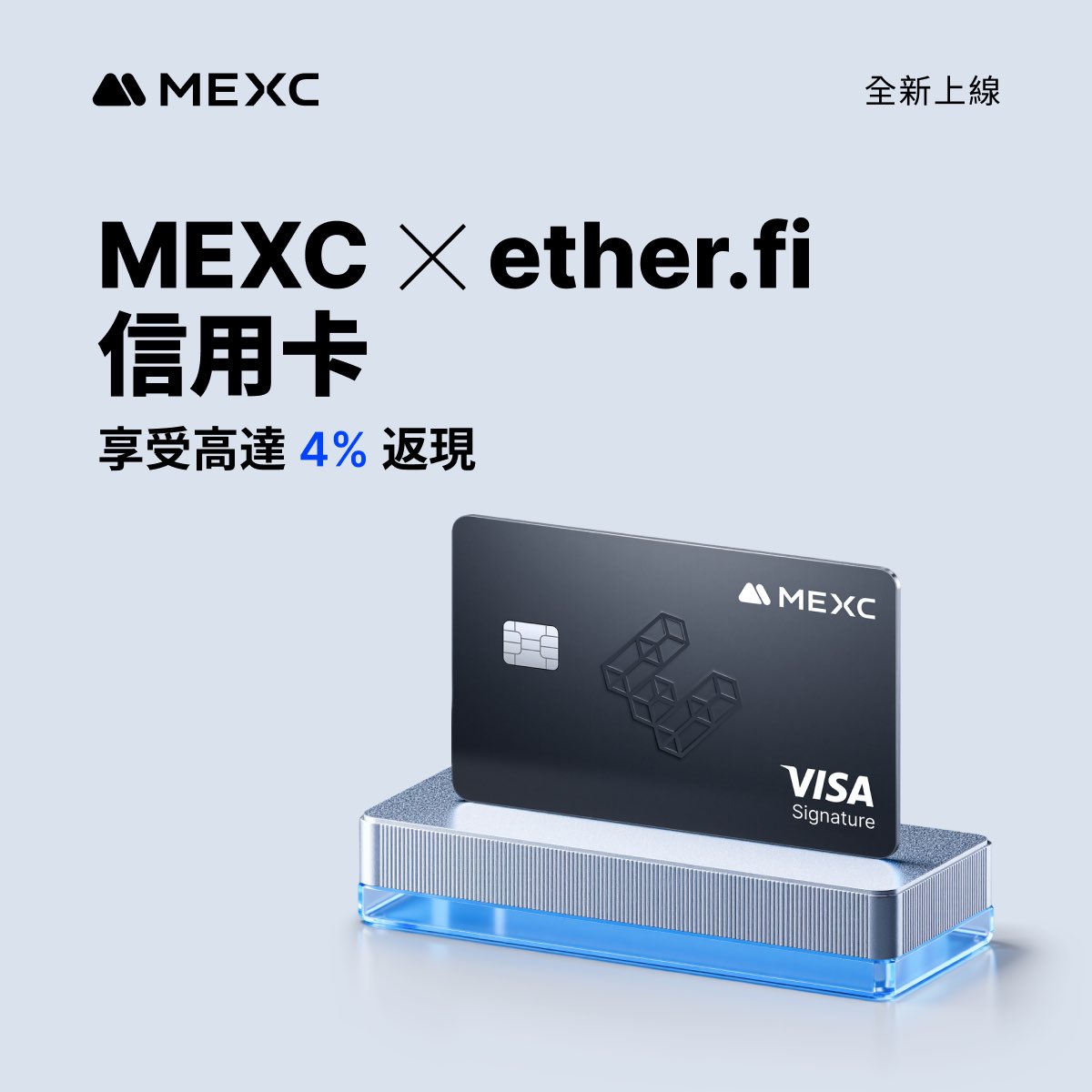 Kristina_MEXC (@KristinaX_MEXC) / Posts / X