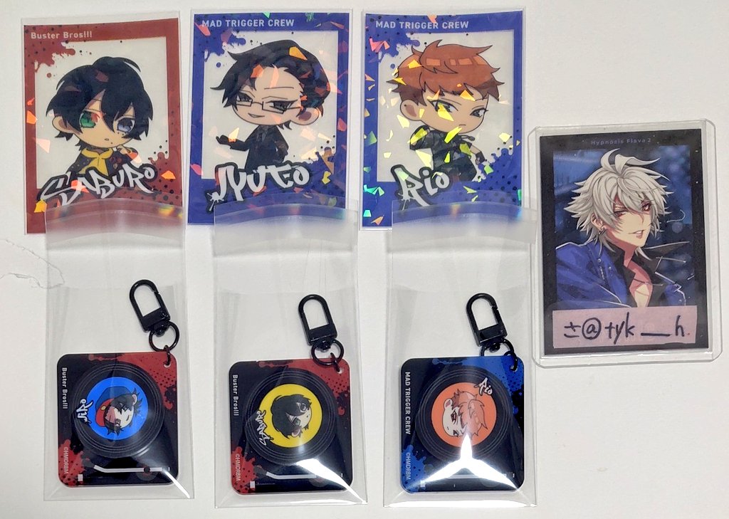 交換】ヒプマイ ヒプノシスマイク サンキューマート コラボ 第一弾