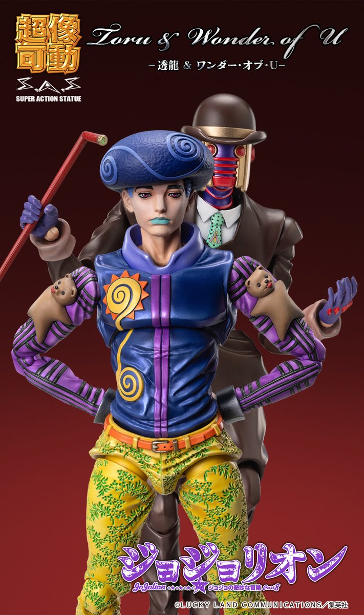 WF2026W 先行抽選期間延長!!】 超像可動 「ザ・ワールド Ver.CLEAR