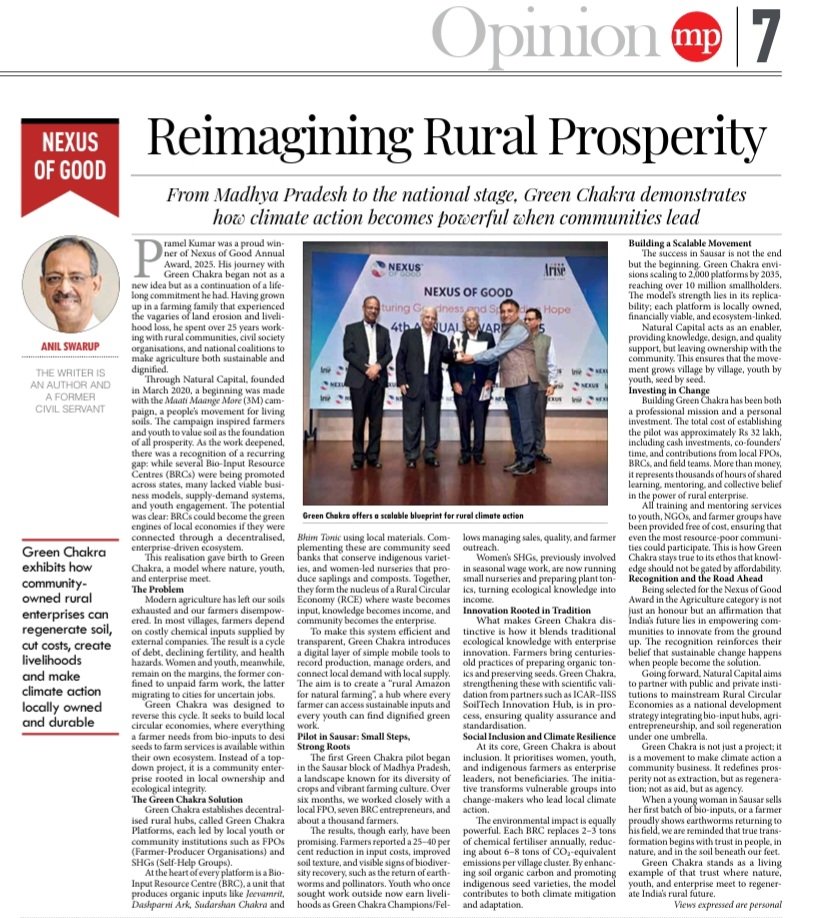 @anilswarup tweet media