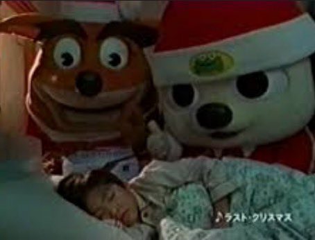 merry christmas

enjoy your time with your family and people on the holly jolly day of this year