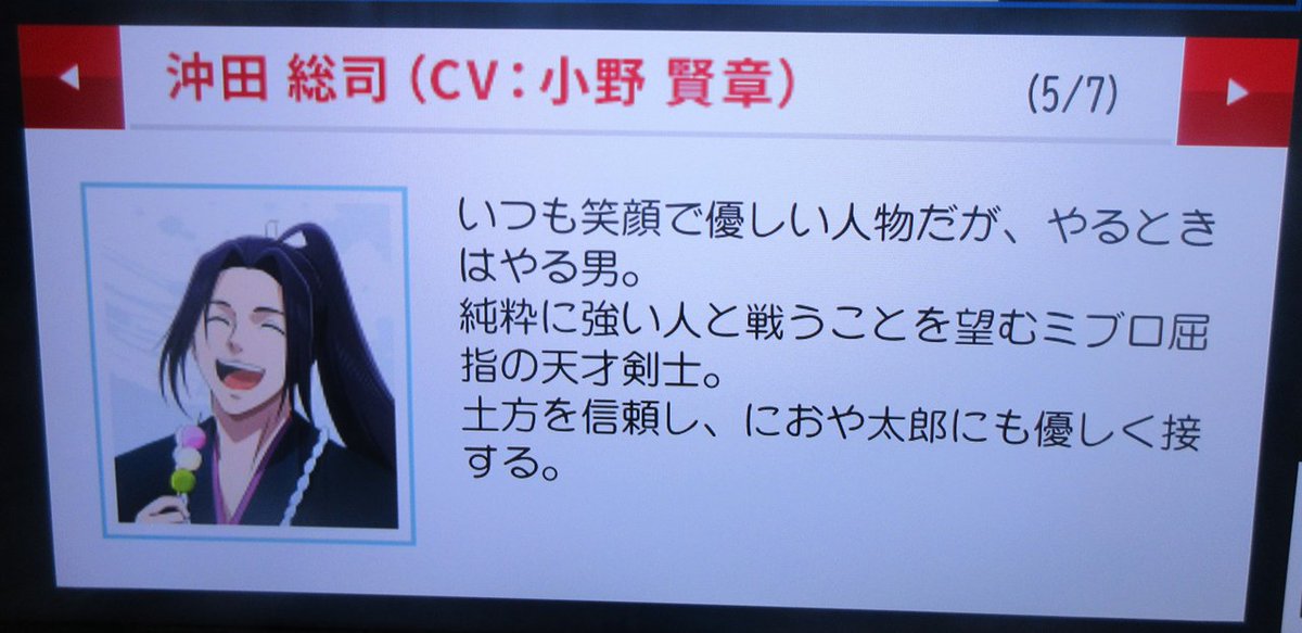 ミカゲ (@mikagemushi) / Posts / X