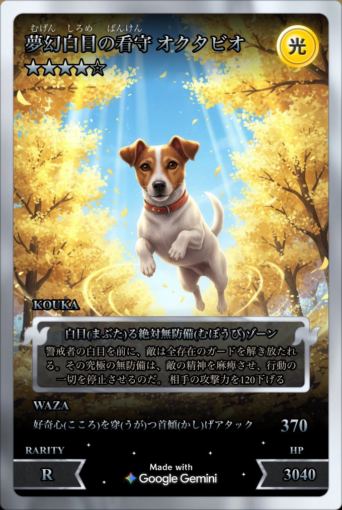 りんたろー from E𝕏IT (@rinnxofficial) / Posts and Replies / X