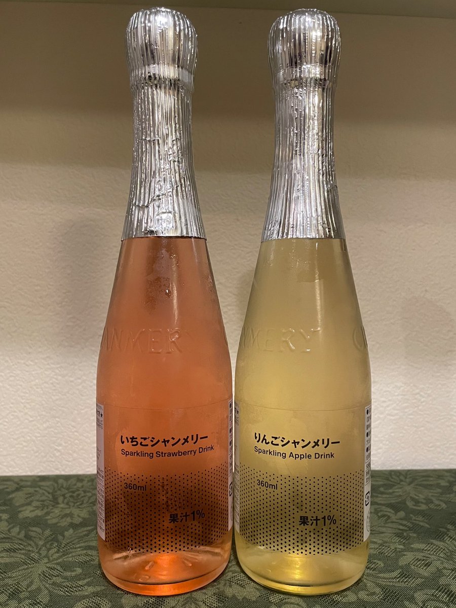 naerinco (@mugabe_kun) / Posts / X