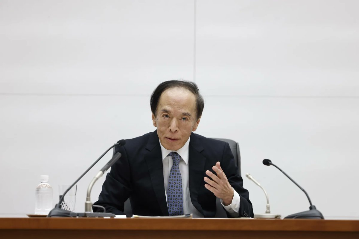 thisisksa's tweet photo. 🇯🇵 JAPAN SHAKES THE MARKETS 🚨

Governor Ueda says inflation is accelerating toward 2%, driven by rising wages and tighter labor markets.

Wages + prices are moving fast → more policy shifts likely.

Global impact: higher JPY volatility, tighter global liquidity, pressure on risk assets & carry trades. ⚠️