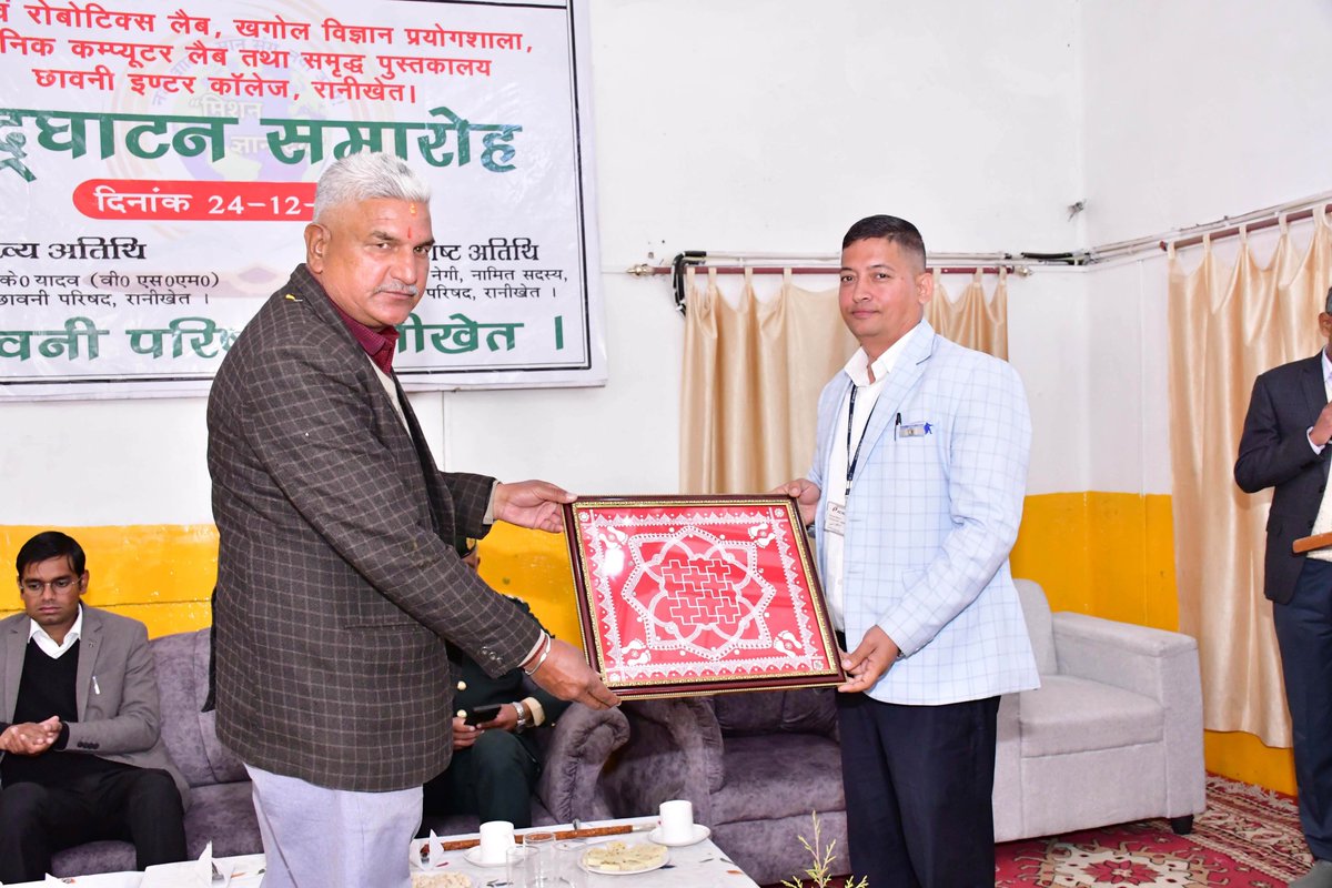 CANTT BOARD RANIKHET tweet media