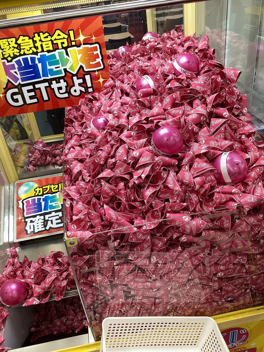 新品⭐︎プライズ景品　家電　おもちゃ　大量28点　まとめ売り 値下げ】なりきり大工さんセット 知育おもちゃ - メルカリ