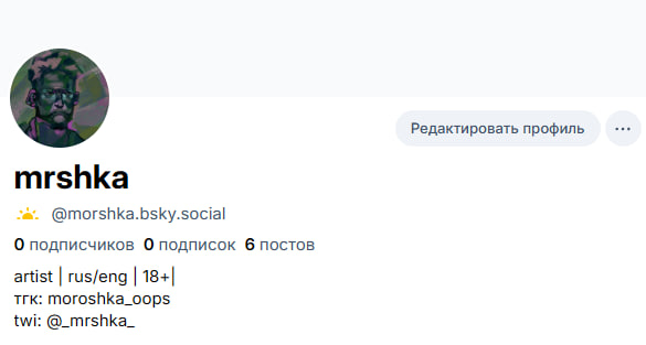mrshk. tweet media