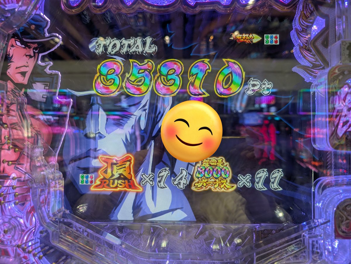 クワトロ🧚🐬🐐 (@kuwatorotontoro) / Posts / X