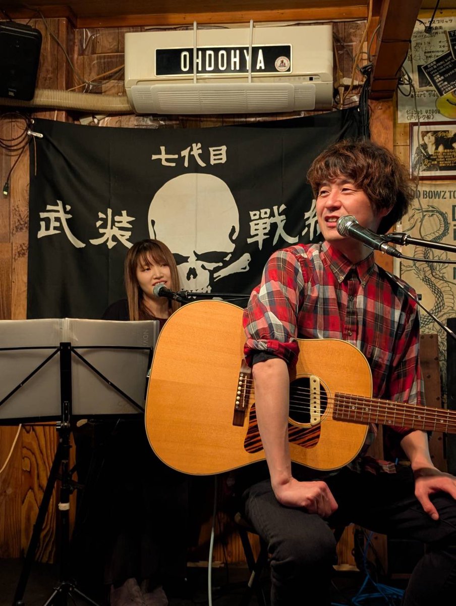 斉藤要　ばら 斉藤シラベLive info 2025/11〜｜斉藤シラベ