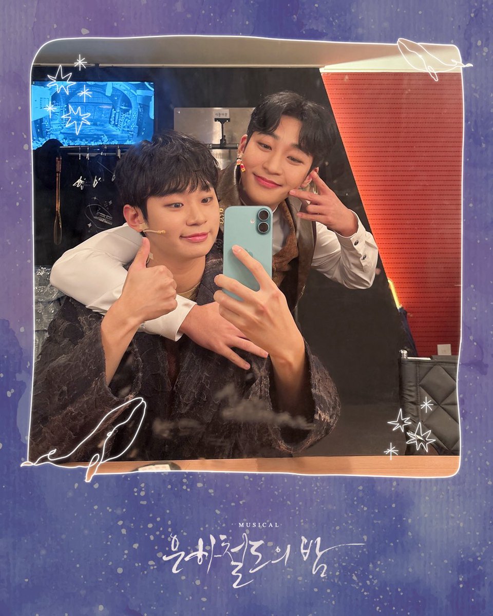 doublek_ent's tweet photo. [#뮤지컬_은하철도의밤] 첫 공연 페어컷 공개🚂

축제의 밤을 함께해 주신 여러분 감사합니다!

조반니 #정지우
캄파넬라 #박좌헌

-
2025.12.23-2026.03.15 
예스24스테이지 1관

#뮤지컬 #은하철도의밤 #더블케이엔터테인먼트 https://t.co/8okEbWPL3f