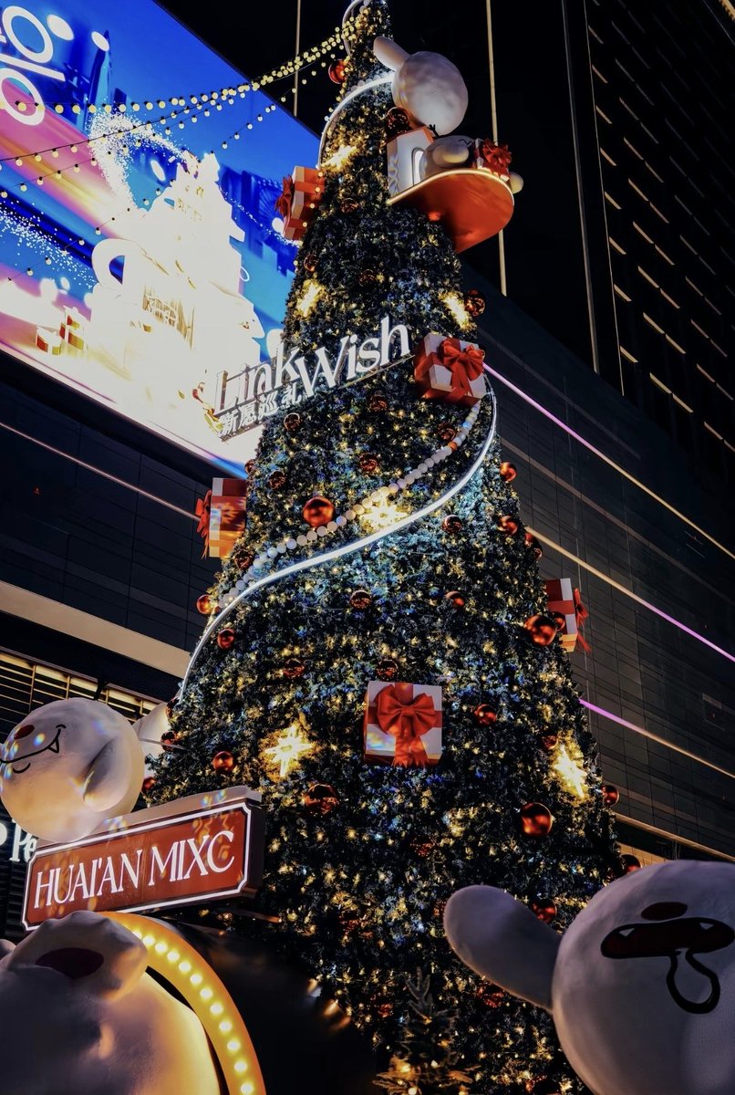 防蛀护龈 tweet media