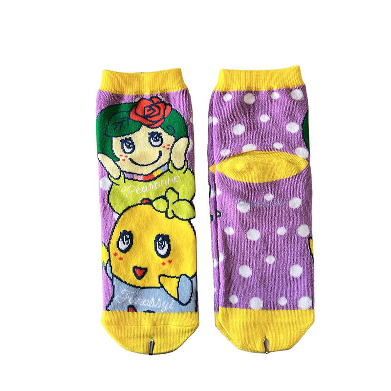 ふなっしーLAND公式WEBSHOP (@funassyiland_w) / Posts / X