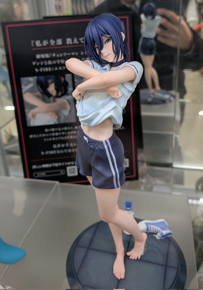 guernicass4's tweet image. S-FIRE
劇場版『チェンソーマン レゼ篇』 フィギュア レゼ

9月発売予定

あみあみ秋葉原店にて展示中！