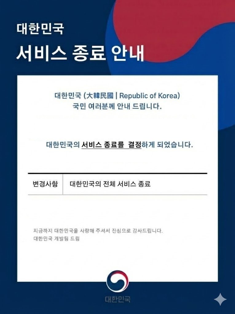 <a href="/stone0tak/">돈마니반메훔</a>