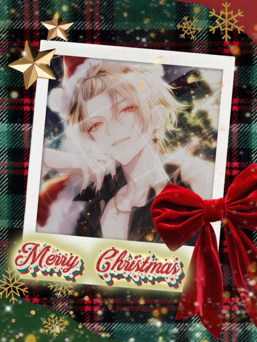 やま様❤️おまとめ専用ページです。1/26まで♡ そうまくんから素敵な画像の プレゼントが届きました🎁 お返しにいいね