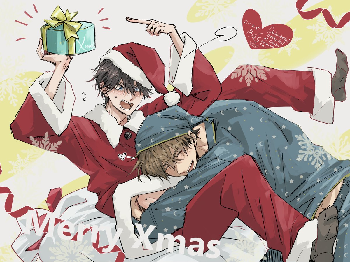 抱かれたい男1位に脅されています。 だかいち 桜日梯子 台湾 パネル 桜日梯子 抱かれたい男1位に脅されています。(6) 台湾 初版限定版