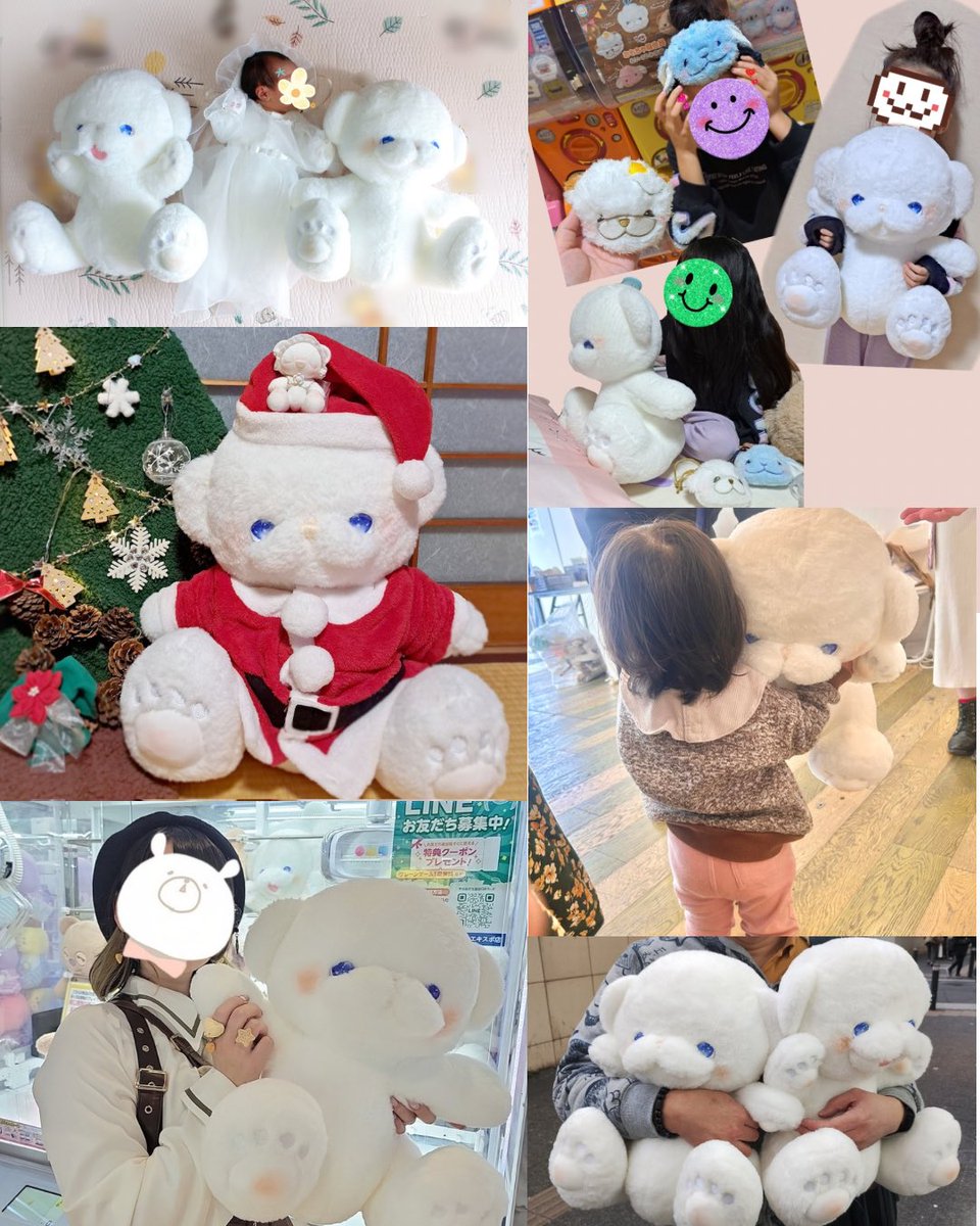 💭いとわたあめ💭美桜 (@itowataame) / Posts / X