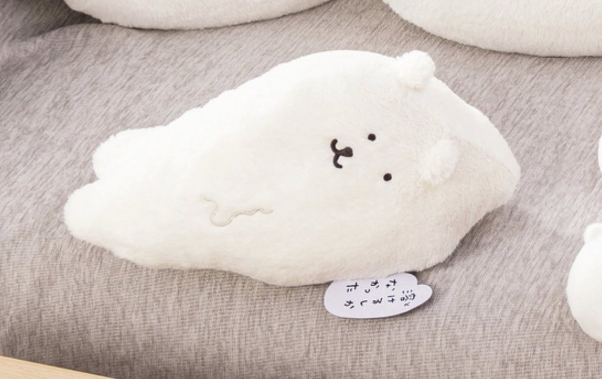 enomo8373's tweet photo. (　ﾟдﾟ)ヤバい、売ってくれ... https://t.co/SwRPgPsCmm