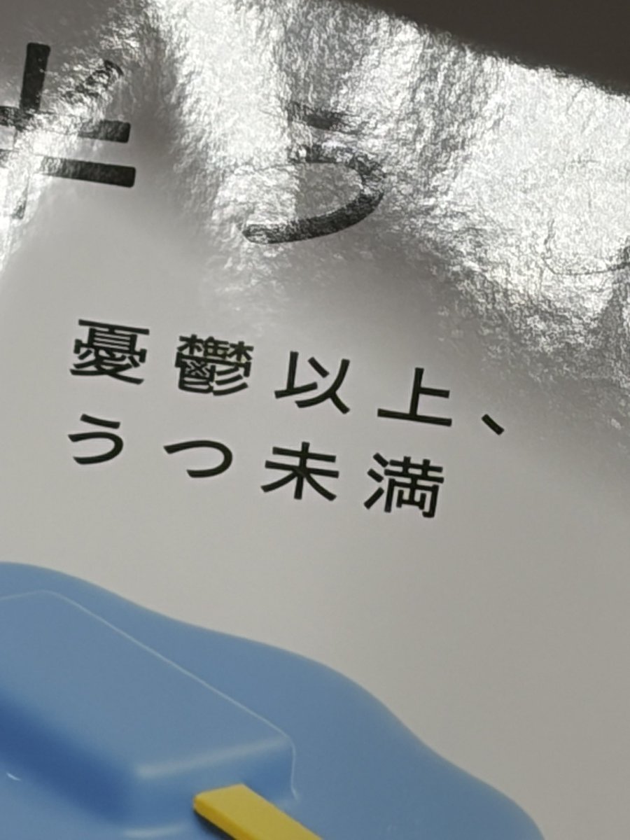 たまご tweet media