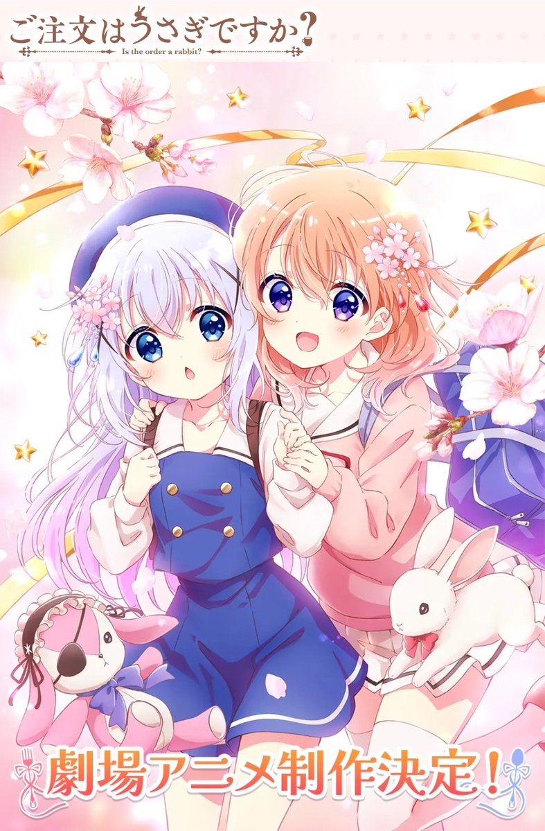 なーど (@chiba_nerd) / Posts / X